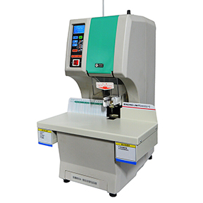 互联网财务装订机 U